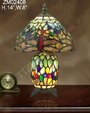 8 inches tiffany dragonfly lamps ZM0801